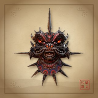 Flaming Mane illustration