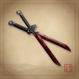 Sanguine Twin illustration