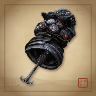 Tiger Cannon illustration